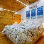 Apartamento De Diseno Centro Sevilla. Wifi/Ac
